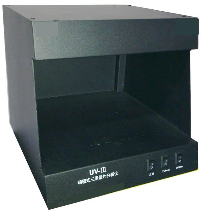 紫外誘變箱圖片