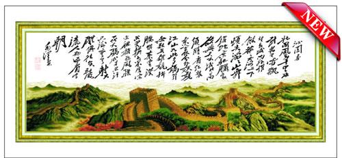 十字繡100精準(zhǔn)印花十字繡圖片