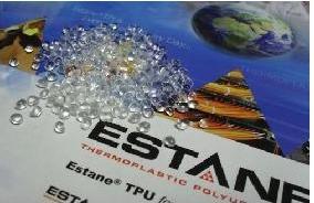 供應(yīng)注塑級(jí)的90度透明快速成型TPU