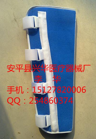 供應(yīng)增強(qiáng)型可調(diào)膝關(guān)節(jié)固定帶 廠家直銷 保證質(zhì)量