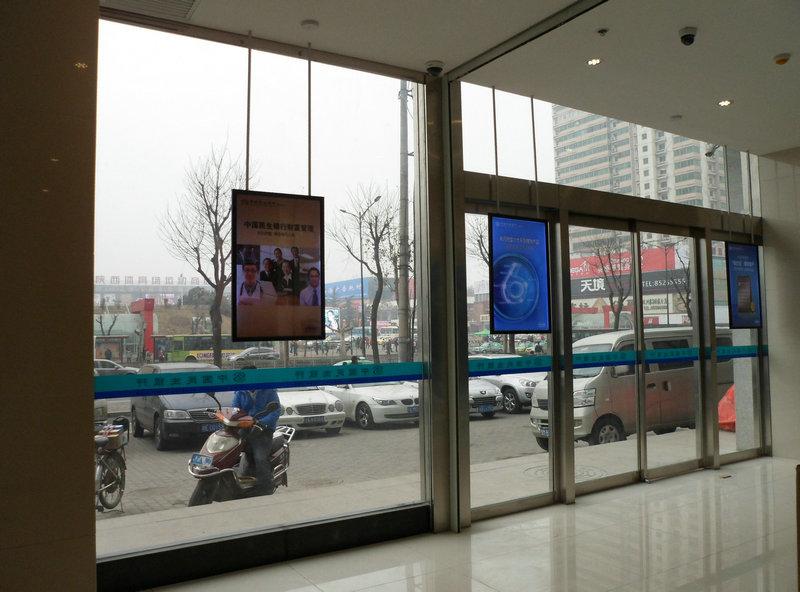 供應(yīng)智科門業(yè)玻璃門