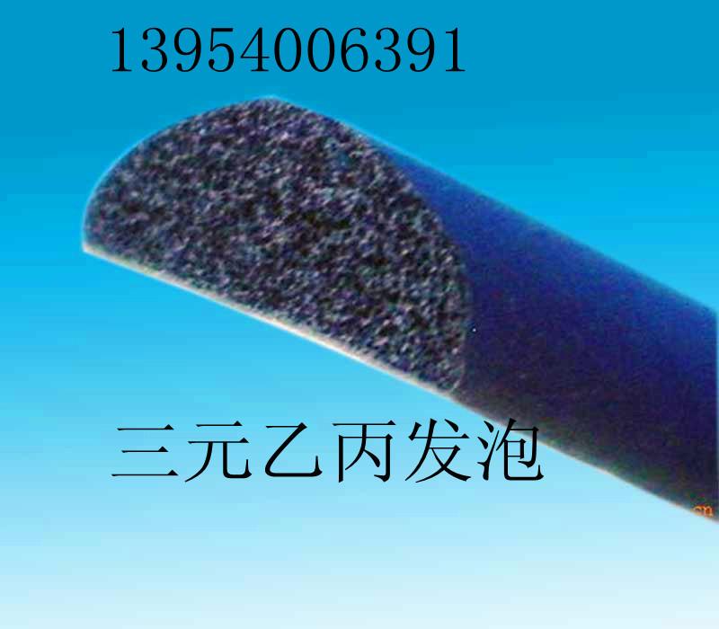 山東汽車密封條價(jià)錢圖片
