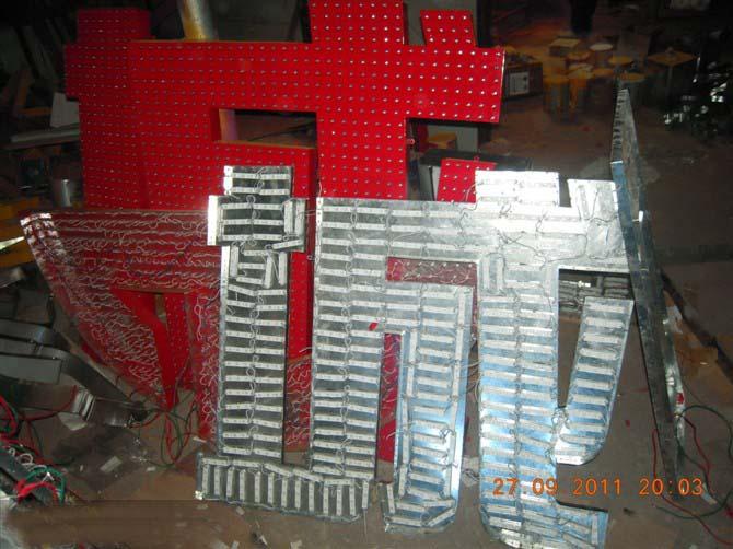 供應LED外露燈發(fā)光字