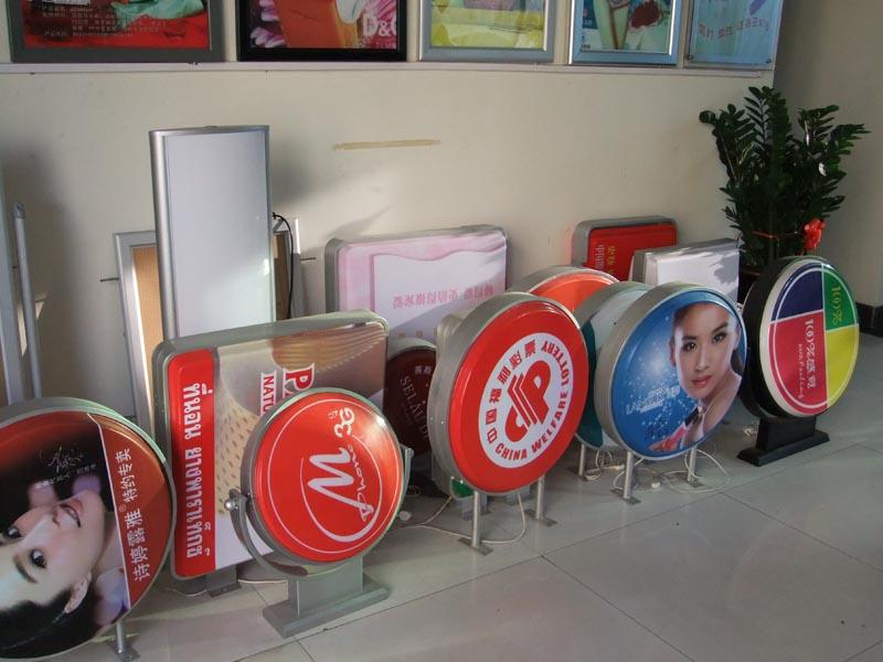 供應(yīng)雙面吸塑燈箱