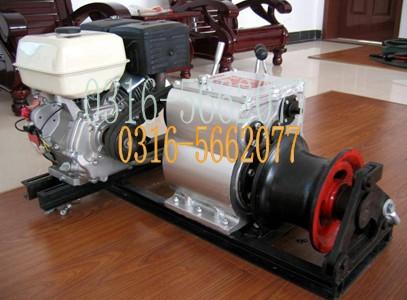 供應(yīng)機(jī)動(dòng)絞磨廠家