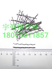 供應(yīng)株洲炎陵鋼纖維廠家電話、炎陵鋼纖維地址、炎陵鋼纖維供應(yīng)價(jià)格