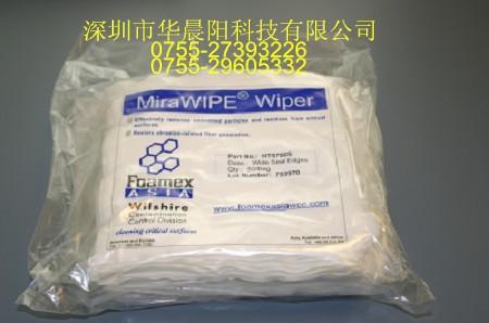 供应美国FoamtecHT5790吸水无尘抹布