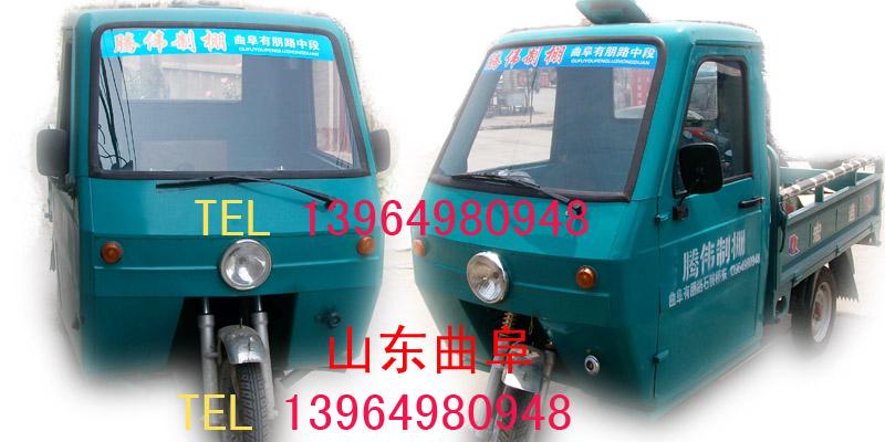 供應(yīng)安裝優(yōu)質(zhì)車棚還是騰偉制棚