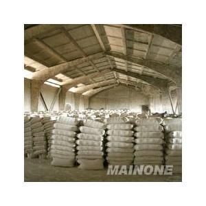 陜西白水泥供應(yīng)商