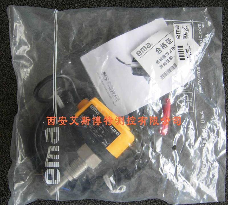 供應(yīng)EMAFL1001智能型傳感器