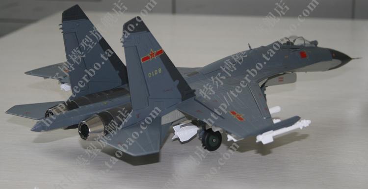 供應(yīng)仿真金屬殲11B飛機(jī)模型