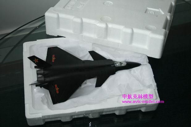 供應(yīng)J20飛機模型