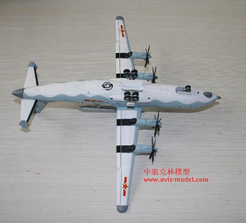 空警200圖片/空警200樣板圖 (2)