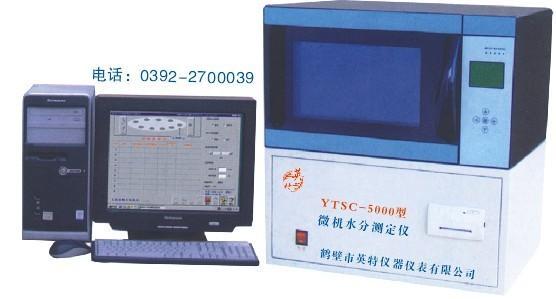 哪個(gè)廠家生物質(zhì)燃燒值熱值檢測(cè)設(shè)備符合行業(yè)標(biāo)準(zhǔn)？