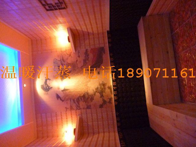 供應武漢汗蒸房安裝|武漢汗蒸房裝修|湖北武漢汗蒸房價格|汗蒸房加盟電話|武漢汗蒸房供應