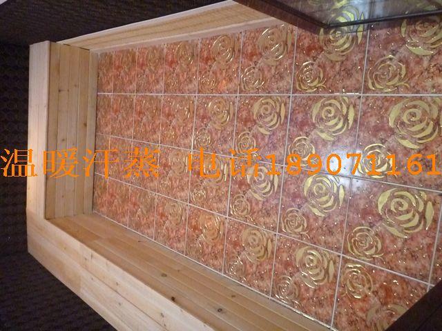 供應(yīng)京山汗蒸房加盟