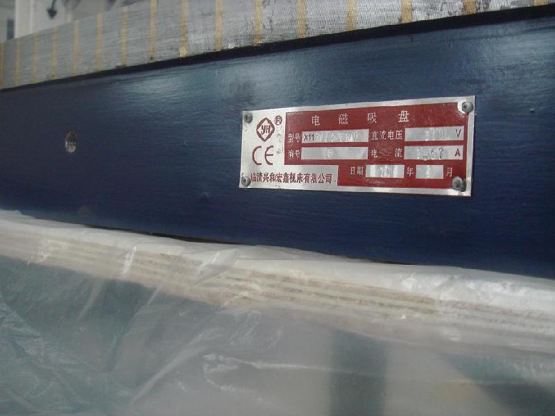 現(xiàn)貨供應銑刨用強力電磁吸盤X91600X1000 吸力大質量好