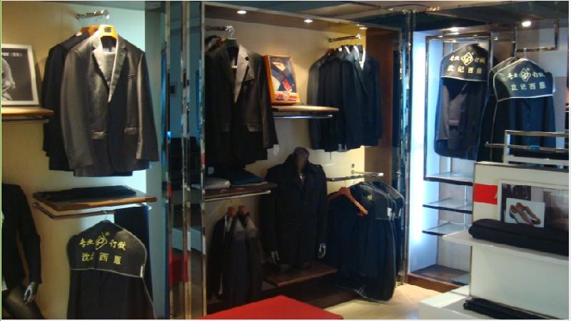 供應(yīng)工作服防靜電