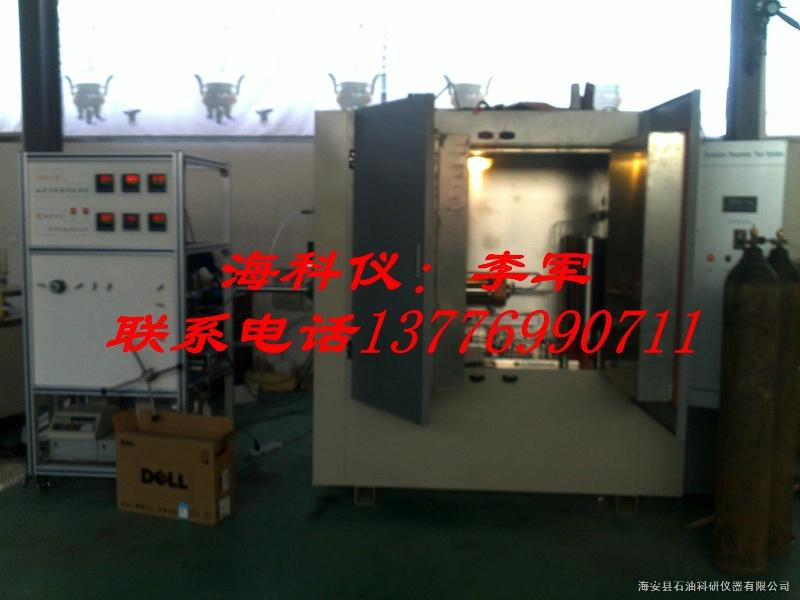 供應(yīng)DCS-2地層多參數(shù)試驗(yàn)系統(tǒng)