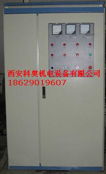 供應KGPS系列可控硅中頻電源