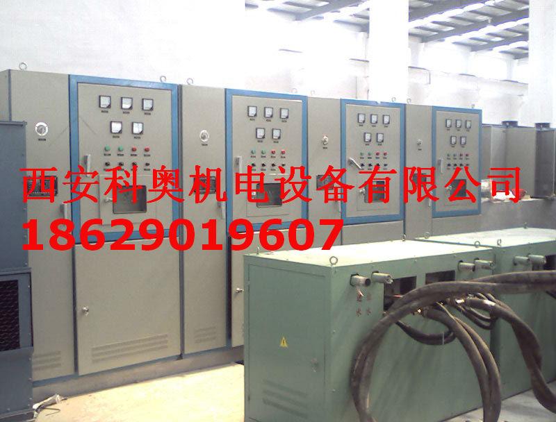 供應中頻電源及成套設備