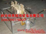 供應中頻倒爐開關(guān)廠家