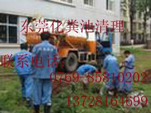 供應(yīng)清理化糞池專業(yè)抽化糞池