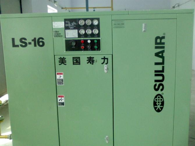 供應(yīng)壽力螺桿空壓機