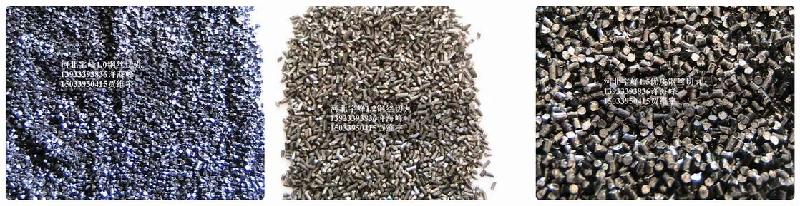 供應(yīng)鋼絲切丸磨料供應(yīng)價(jià)格