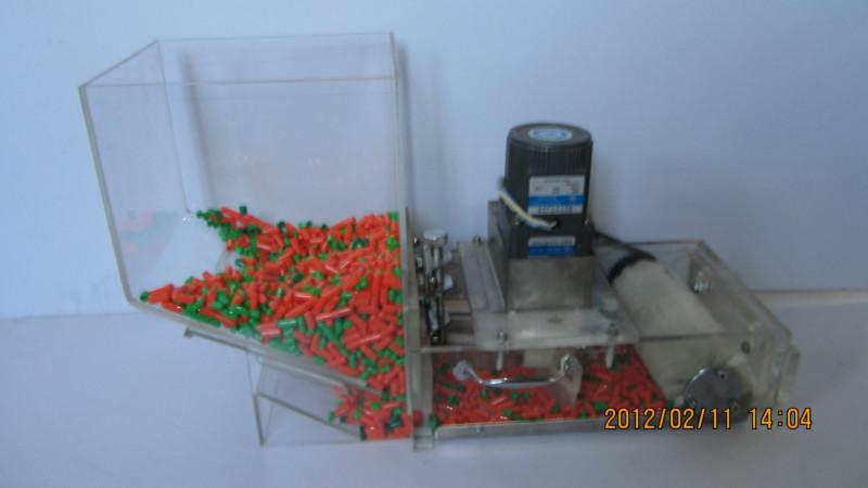 供應(yīng)*泡罩包裝機(jī)廠家直銷