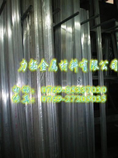 進(jìn)口6063建筑鋁合金6063圖片/進(jìn)口6063建筑鋁合金6063樣板圖 (2)