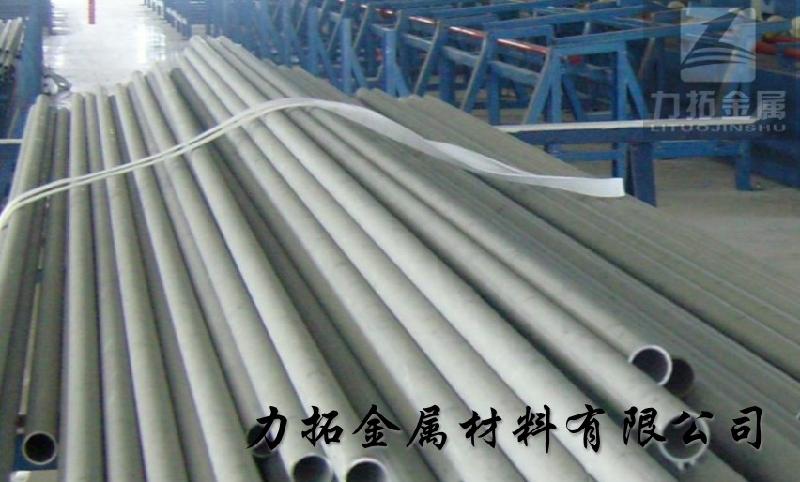 供應(yīng)2024鋁棒進口2024鋁板力拓2024鋁合金