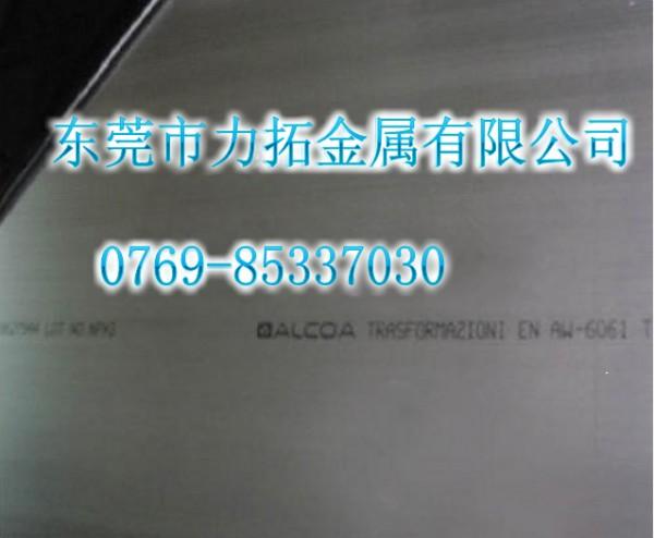 供應(yīng)2024高強(qiáng)度硬鋁合金2024鋁棒價(jià)格2024鋁板
