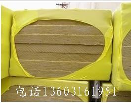 供應(yīng)河北巖棉廠