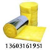 供應(yīng)鋁箔玻璃絲棉價格