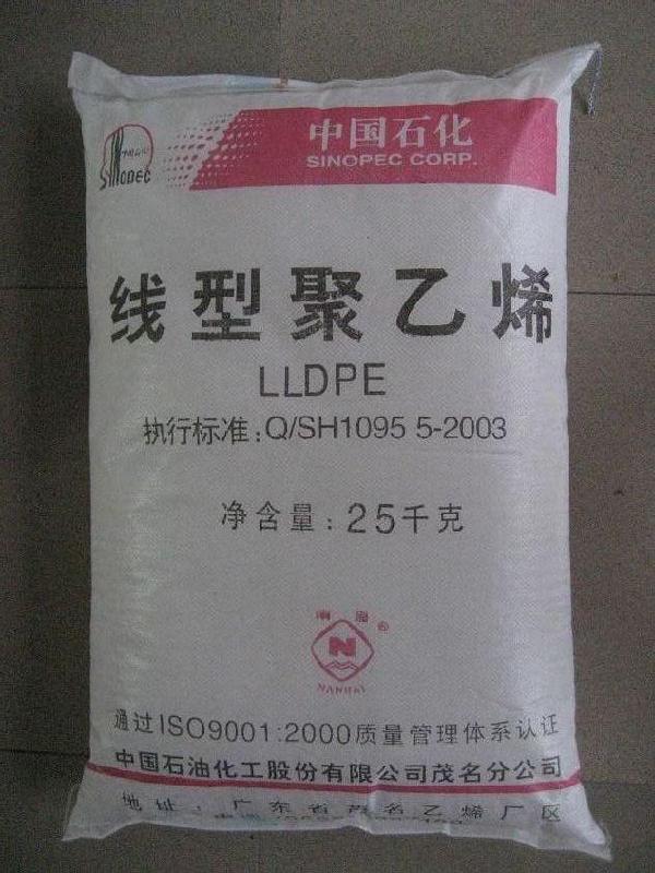 LLDPE英国石化图片