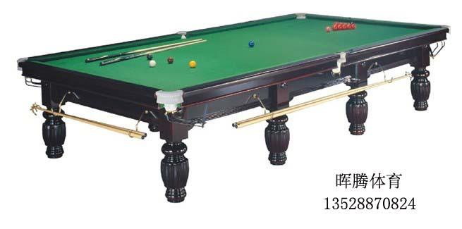 供應桌球臺生產廠家美式桌球臺