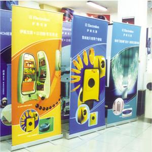 供應(yīng)鄭州X展架制作