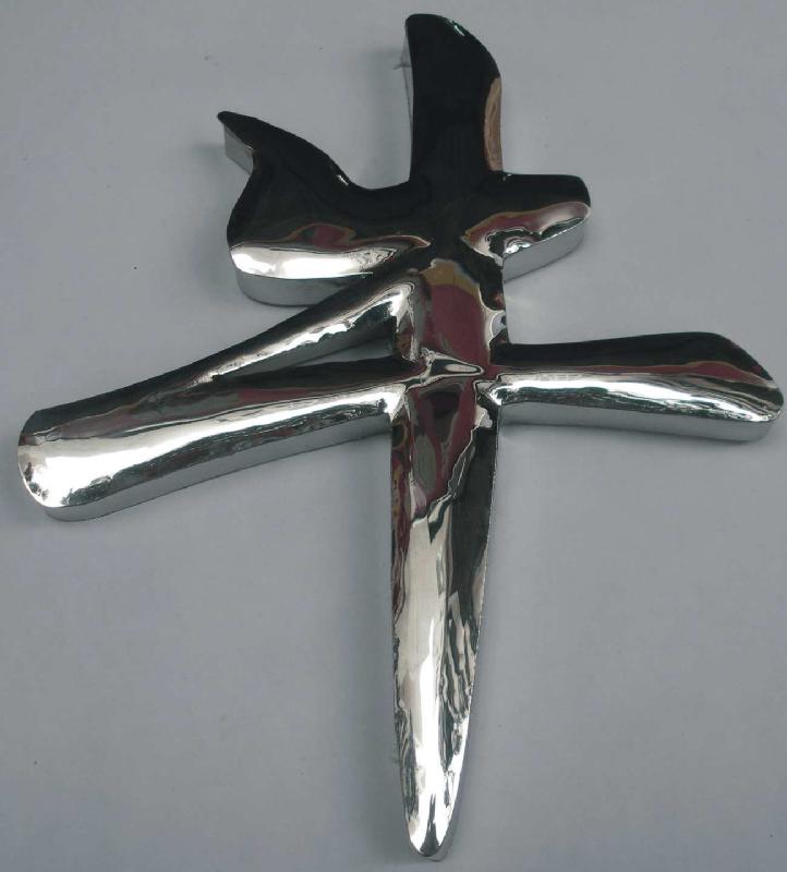 供應鄭州鈦金字金屬字制作