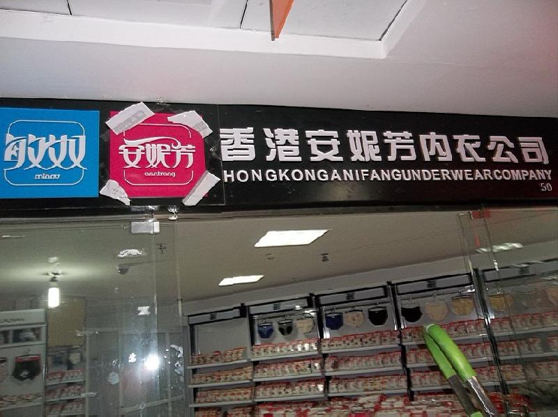 鄭州專業(yè)桁架圖片