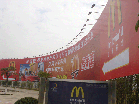 供應(yīng)會議舞臺布置