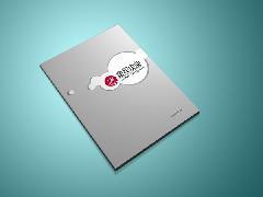 羅崗畫(huà)冊(cè)印刷廠圖片