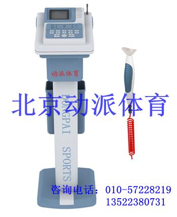 供應(yīng)學(xué)生體質(zhì)測(cè)試儀用肺活量吹嘴/吹嘴/國(guó)民體質(zhì)測(cè)試儀/體能測(cè)試儀