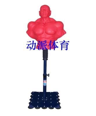 供應(yīng)人型鐵板有手沙袋沙包/帶吸盤式人形沙袋沙包/訓(xùn)練假人