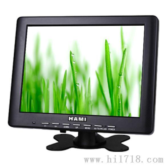 供應(yīng)哈咪8寸內(nèi)窺鏡顯示器配套小尺寸顯示器廠家批發(fā)零售 哈咪8寸內(nèi)窺鏡顯示器