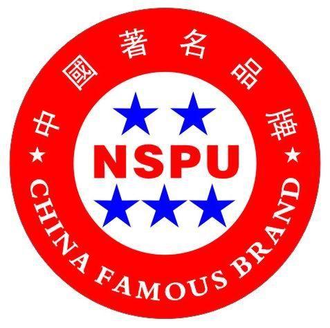 供應(yīng)中國*品牌申辦機構(gòu)