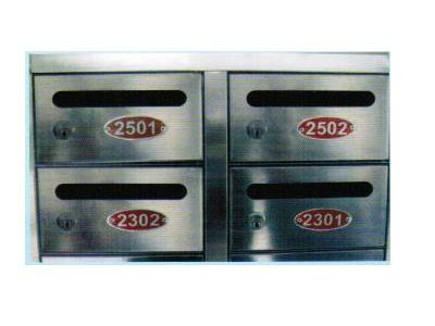 供應(yīng)信報(bào)箱定做/信報(bào)箱廠家/信報(bào)箱批發(fā)