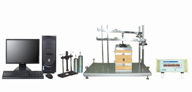 供應(yīng)焦炭檢測(cè)儀