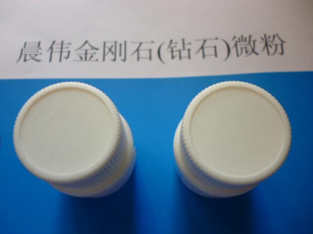 上海金剛石微粉圖片