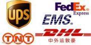 供應(yīng)張家港EMS郵政速遞 張家港國(guó)際快遞 EMS國(guó)際快遞